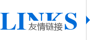 武昌鋼板出租